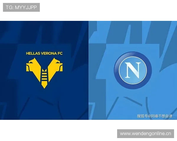 那不勒斯运营争议影响俱乐部稳定,赛季竞争格局面临调整