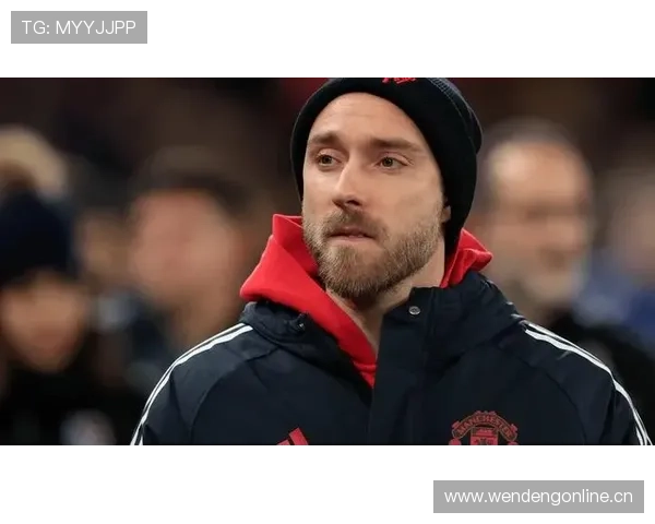 埃里克森职业轨迹：从阿贾克斯到曼联的中场核心之路