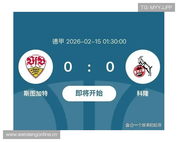 拜仁防守体系漏洞频出问题显现,对球队赛季稳定性形成考验 拜仁防守体系漏洞频出问题显现,对球队赛季稳定性形成考验