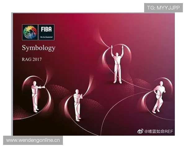 判罚取消规则在哪些情况下可以适用？详解裁判判定标准